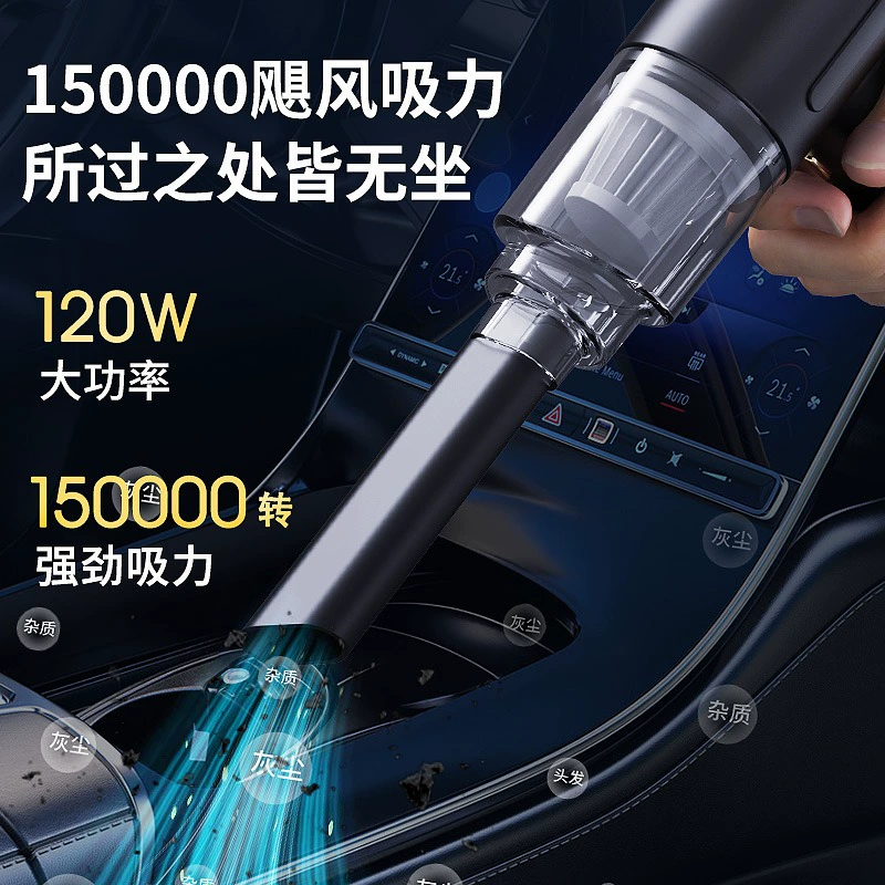 Wireless handheld small vacuum cleaner charging