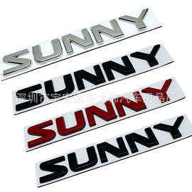 SUNNY车标适用于日产阳光SUNNY英文车尾箱标志贴标金属后备箱车标