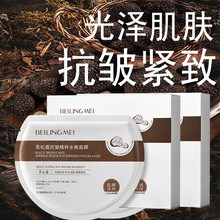 �W�tͬ����Ĥ�ڰ���¶�aˮ���񿹰��o�������ٷ���Ş��پW��Ʒ