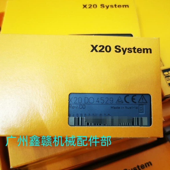 贝加莱模块X20DO9322-C01 X20DOF322全新库存现货议价