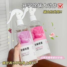 其他居家日用;衣钩/挂钩;衣架