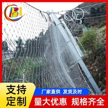 ɽ�w��ʯ����߅�·��o�WSNS���Ԕrʯ�W��\䓽z�K���έh�η��o�W