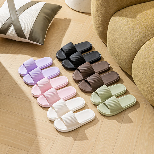Summer Cool Slippers for Women, Indoor Home High-End Couple Bathroom Silent Non-Slip EVA Squeezable Slippers