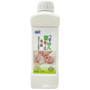 ��΋��׃���¶ϴ��Һ�ЋD����ѝ�N������С��Ь�坍ֲ���H�wƯϴ