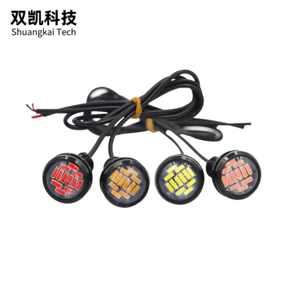 汽车23mm鹰眼灯 日间行车灯 12灯 4014鹰眼日行灯