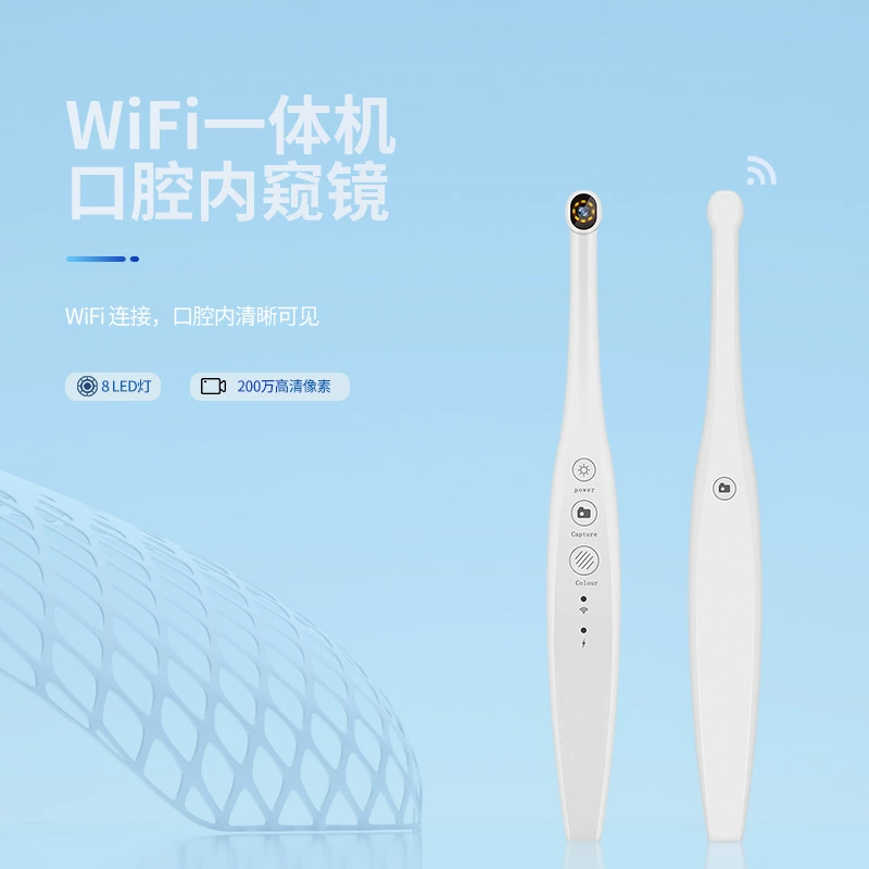 Устный эндоскоп HD Стоматологический эндоскоп Wi-Fi интегрированный Водонепроницаемый эндоскоп HD IP67