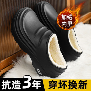 [Cross-Border Hot Style] Chef Shoes for Men and Women, Velvet Anti-Slip, Oil-Proof Soft Sole, Hotel Restaurant Special Canteen Work Shoes