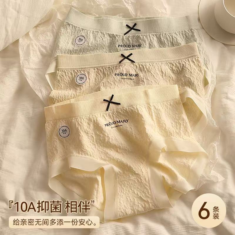 ·New baby cotton girls underwear solid color simple mid-waist pure cotton 10A antibacterial skin-friendly breathable briefs