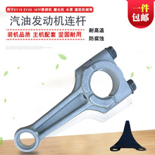 ���Ͱl늙C����m���_�eҺ��ˮ��EY15 RGX2400 EY20 167F�B�U����