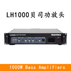 ハートケ Hartke LH1000 エレキベース用スピーカーアンプ LH500 ベースアンプ 1000W アンプ