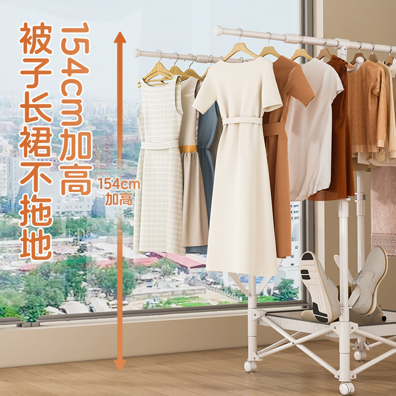 小型家庭用寝室バルコニー用の二本ポール折りたたみ物干しラック、床置き型パンチフリー物干しラック、洋服ラック|undefined