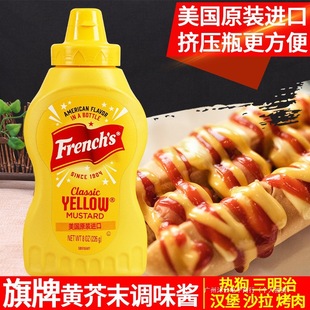 �������S��ĩ�u226g�M����ʽ�ṷ�h��ɳ��������french���ƽ��S�u