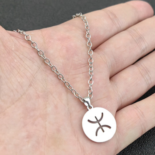 Fashion New Stainless Steel African Berber Necklace Versatile Ethnic Style Titanium Steel Round Clavicle Chain