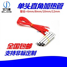 L��ֱ�ǆ��^�ӟ��/���P�ֱ���������^늟��/������ܛ�ܼӟ��