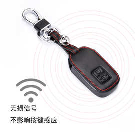 车用钥匙包适用于铃木二键吉姆尼汽车钥匙包壳保护套真皮套链扣