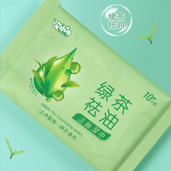 Face Cleansing Oil-Removing Wet Tissue Portable Pack Refreshing Facial Cleansing Wipes Travel Companion Wet Tissues for Girls Students Soft Cotton Wet Wipes