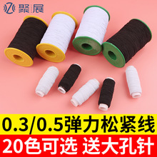 �����ɾo���ߏ����p�x�C�����׾�0.3mm0.5mm�ɾo����Ƥ��A�p����