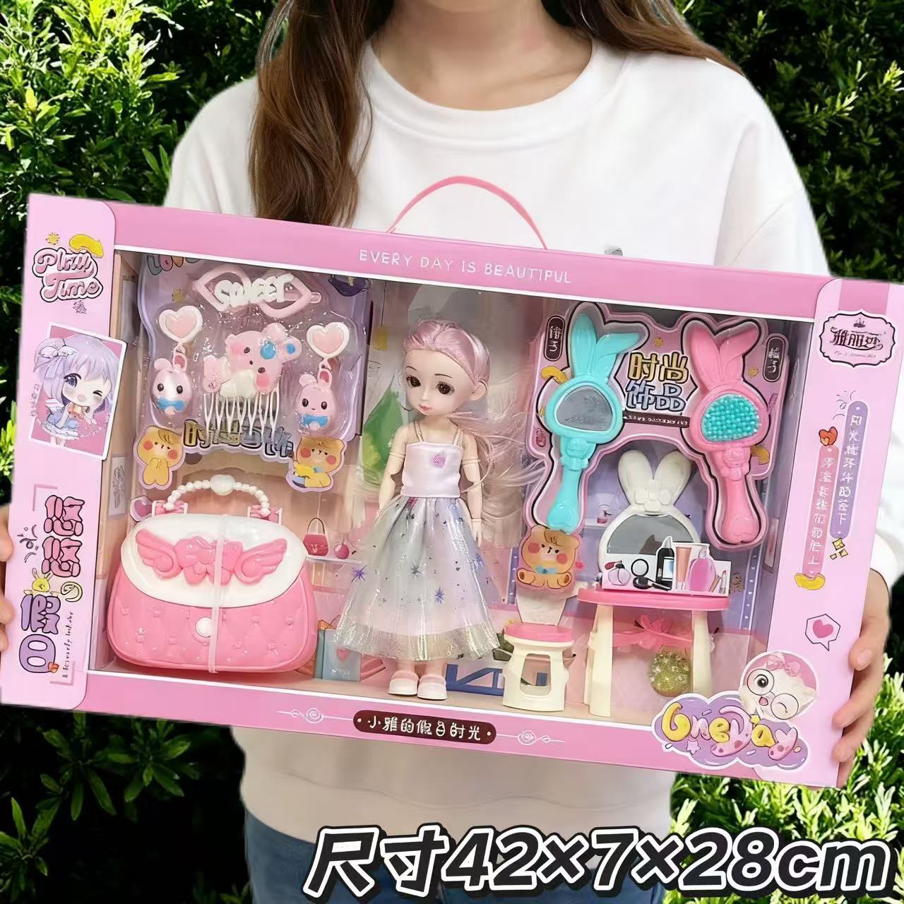 Barbabi Doll Gift Box Set Girls Gift Girls Toy Princess Doll Training Institution Gift