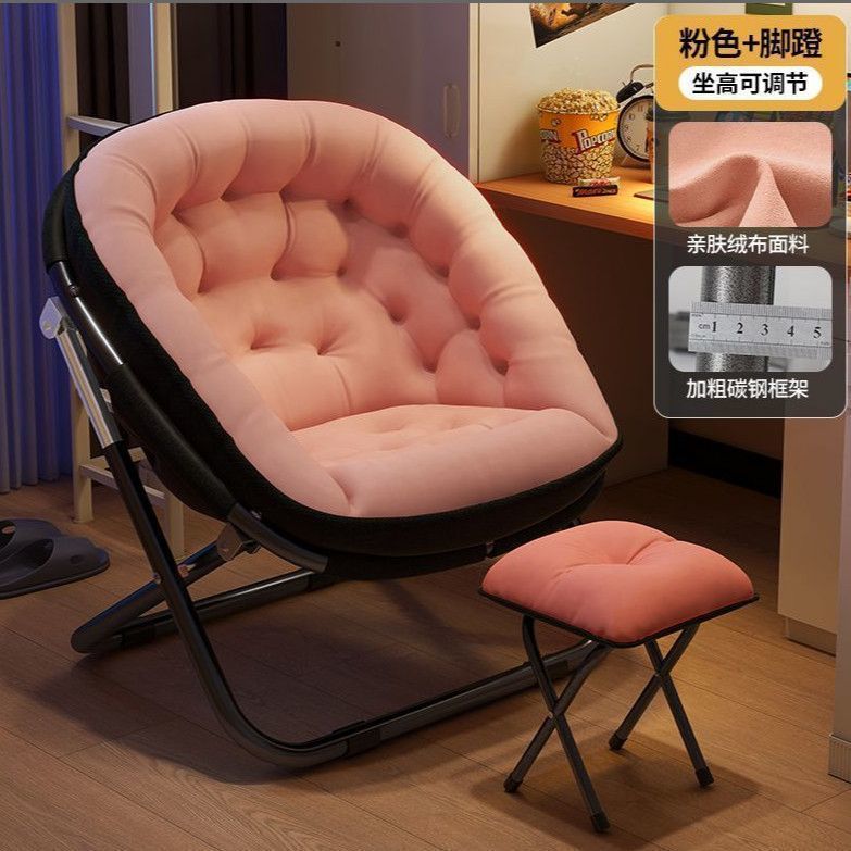 Silla de almuerzo, sofá perezoso, dormitorio de estudiantes casuales, silla de respaldo individual, balcón eléctrico, sillón plegable image 15