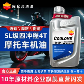 白油;PP;基础油