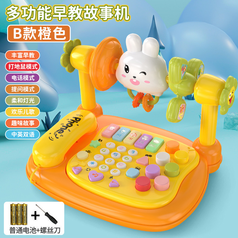 Bebé 0 - 3 - 6 años de edad máquina de educación temprana, juguetes para niños, teléfono multifuncional, campana para bebés, piano de música
