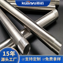 ���P�ˮ��304316�p����ʽ���P�ˮ�܇����ݼy���P�ֱ�ˮ�ܶ���