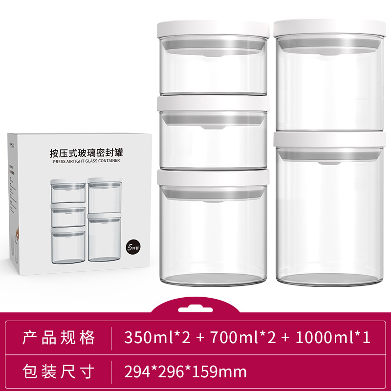 Fábrica 350ml700ml1000ml borosilicato vidrio almacenamiento tarro de almacenamiento de polvo de café tarro tipo de prensa tarro sellado