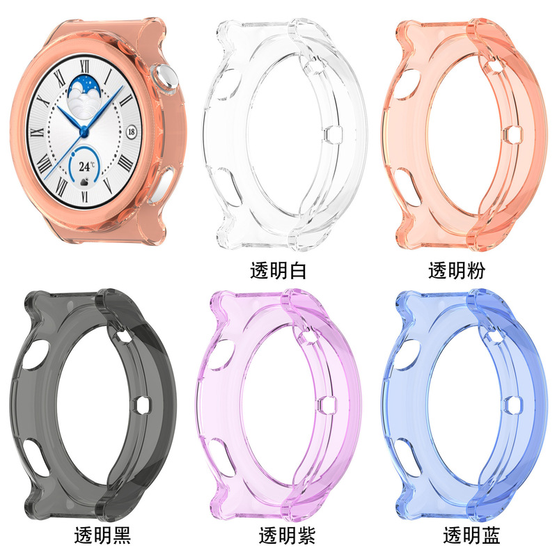 Suitable for Huawei Watch GT3 pro 43mm case 46mm half pack hollow protective shell TPU transparent protective cover