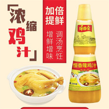 �a��¡��s�u֭580g�ߜ��{ζ���Ҝ����������u֭�r��������ζ�Ϝ�