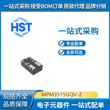 MPM3515GQV-Zȫ��ԭװMPS(оԴ)DC-DC��Դģ�齵ѹ�� QFN-17