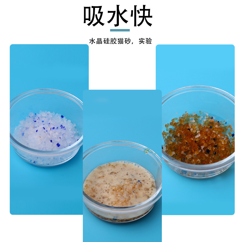 Crystal tofu arena para gatos desodorizante polvo bajo tofu arena de té verde lavanda limón arena para gatos al por mayor