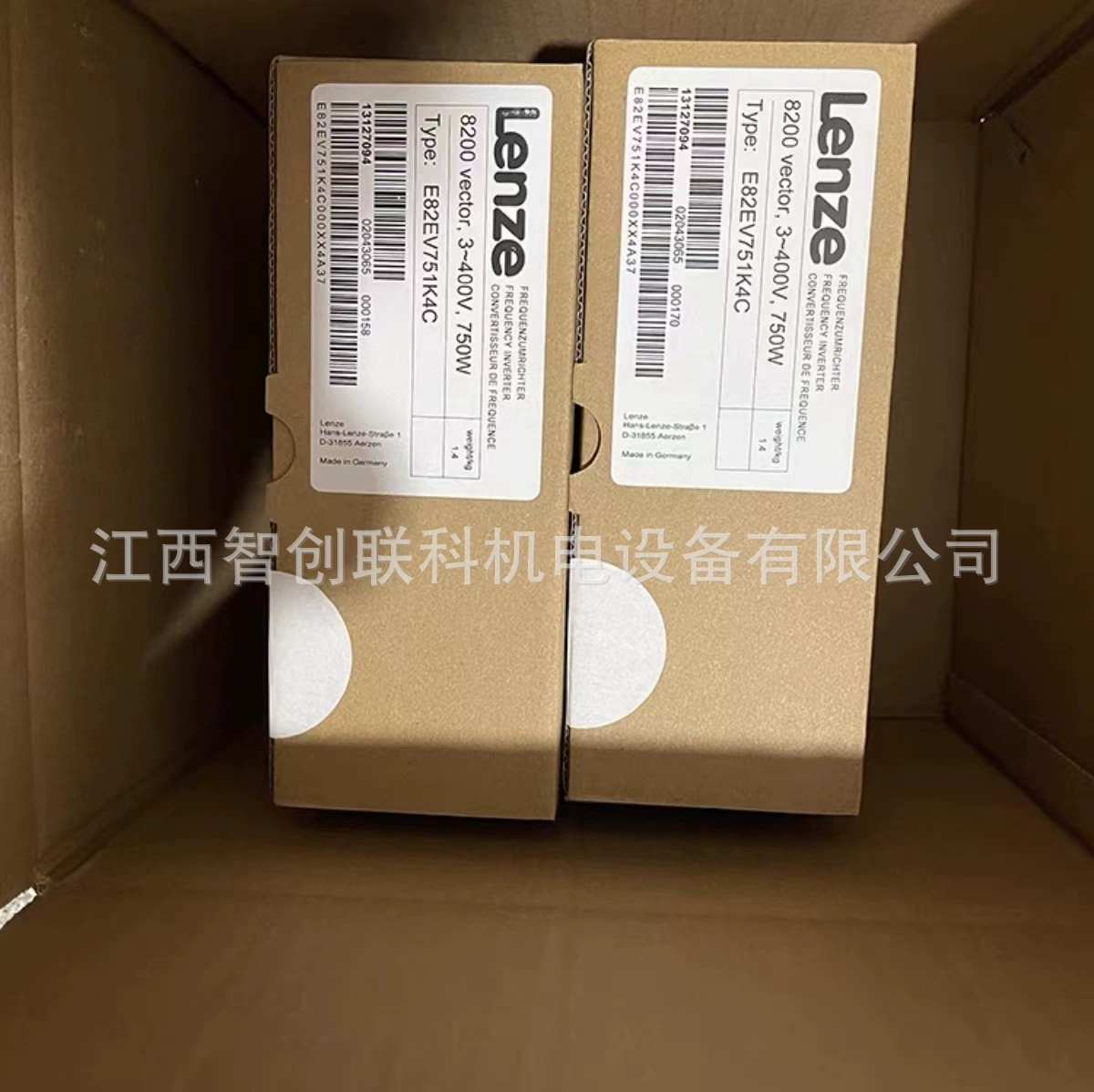 Инвертор Lenze E82EV222K4C, новый, наличие, торг