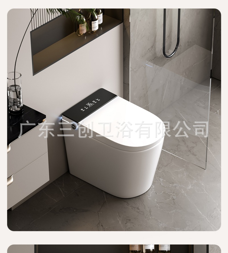 智能马桶501-详情页 (31).jpg
