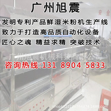 �Ĵ�ˮ�ۙC �V�����׷ۙC �����r�׾��C���a�����˿ɲ���