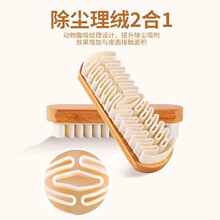 麂皮鞋刷绒面清洁鞋刷子翻毛皮橡皮擦麂绒面胶软毛擦鞋专用洗鞋刷