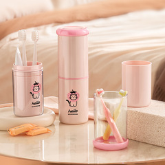 旅行うがいカップ便利式子供カップル歯器歯磨き粉うがいカップセット旅行歯ブラシカップ収納ケース