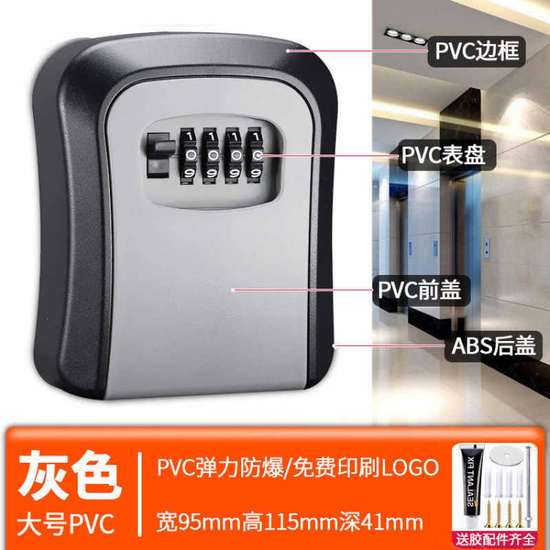 Decoración de la puerta de la caja de llaves de contraseña sitio de construcción temporal alojamiento residencial sin agujeros perforados en la puerta de entrada de la casa para poner llaves en la caja de cerradura doméstica