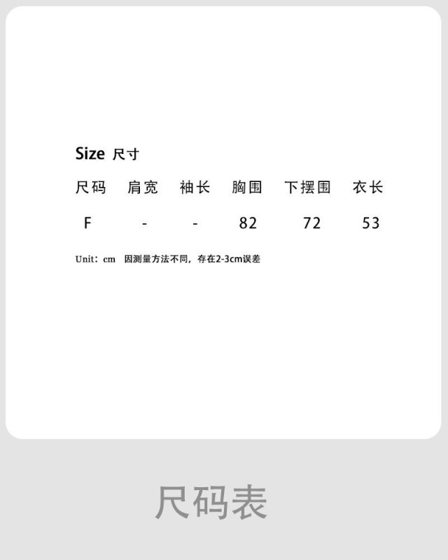 NS韩系V领羊毛针织背心马甲配领带女25秋季新款百搭开衫上衣ss783|undefined