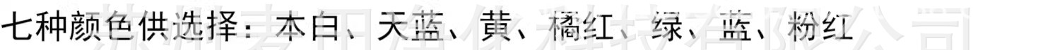 详情图25.jpg