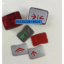 ������������ݰ�ťMTD260 MTD265 KA141 A4J10136���ݰ�ť��Ƭ