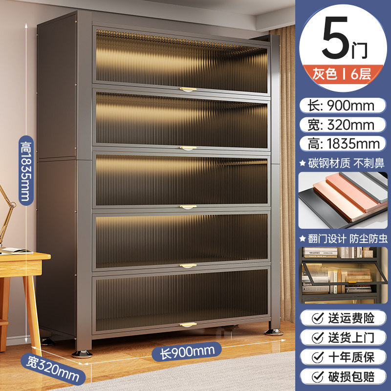 Gabinete de acero doméstico con puerta para niños estantería de libros a prueba de polvo Gabinete de exhibición armario de almacenamiento de hierro fundido multicapa