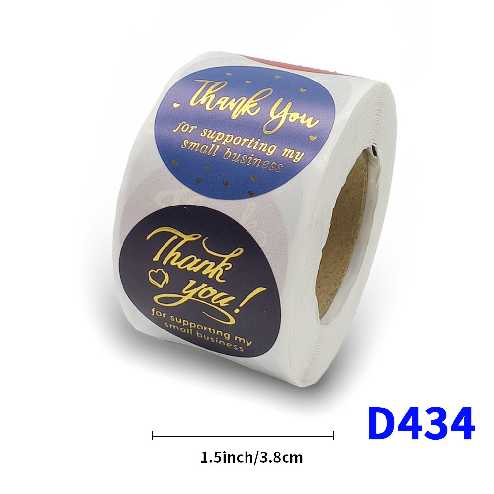 D434;2.5cm/1inch*500 스티커