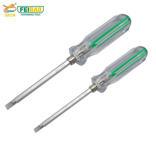 Flying Leopard Chrome Vanadium Steel Screwdriver Cross Flat Screwdriver Super Hard Dual-purpose Screwdriver Strong Magnetic Dual-purpose Screwdriver