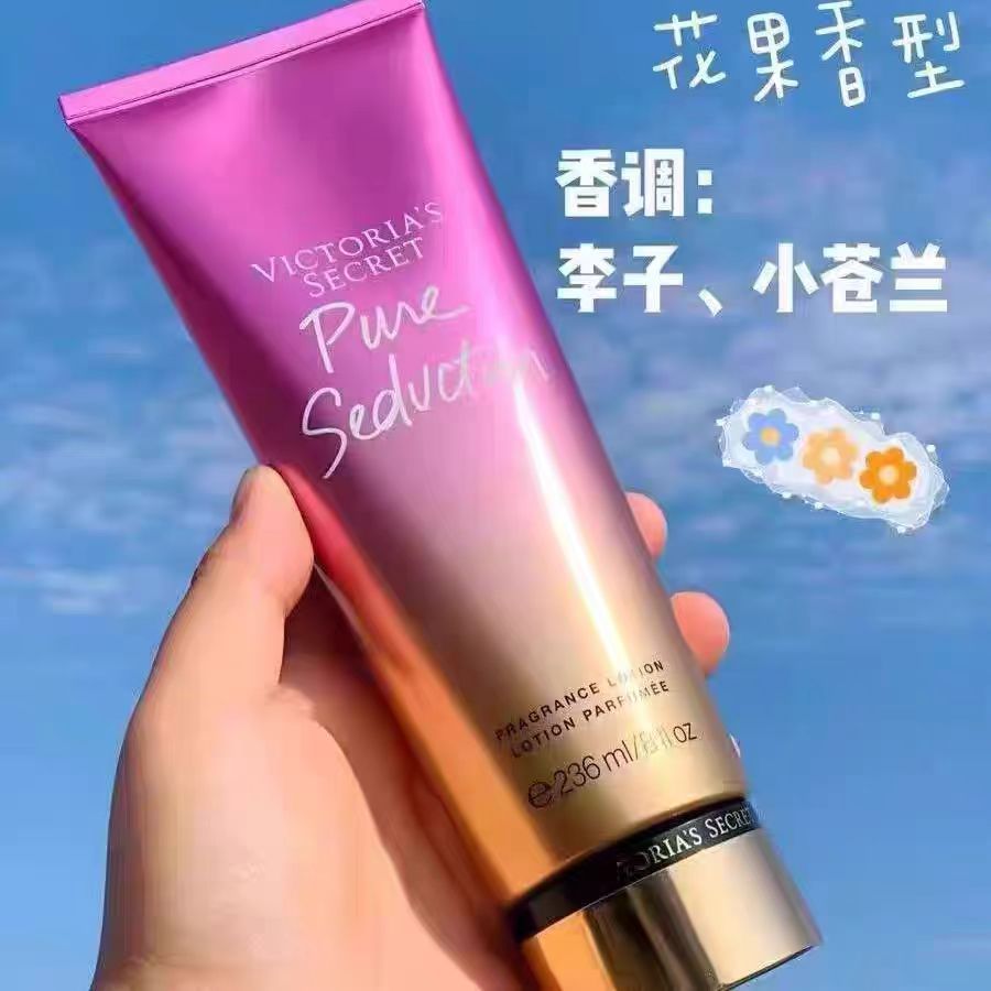 Loción Corporal Perfumada Hidratante