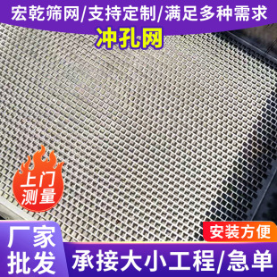 �S�����l���P䓛_�׾W 304�����։m�W�� �bW�Y�W�� ���Ϳ��x