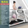 530 White-Multifunctional