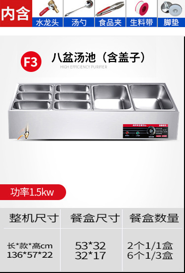 Mesa de aislamiento térmico de comida rápida Mesa de comedor de aislamiento térmico de acero inoxidable Mesa de venta de verduras de calefacción eléctrica de mesa de aislamiento térmico de mesa de comida rápida