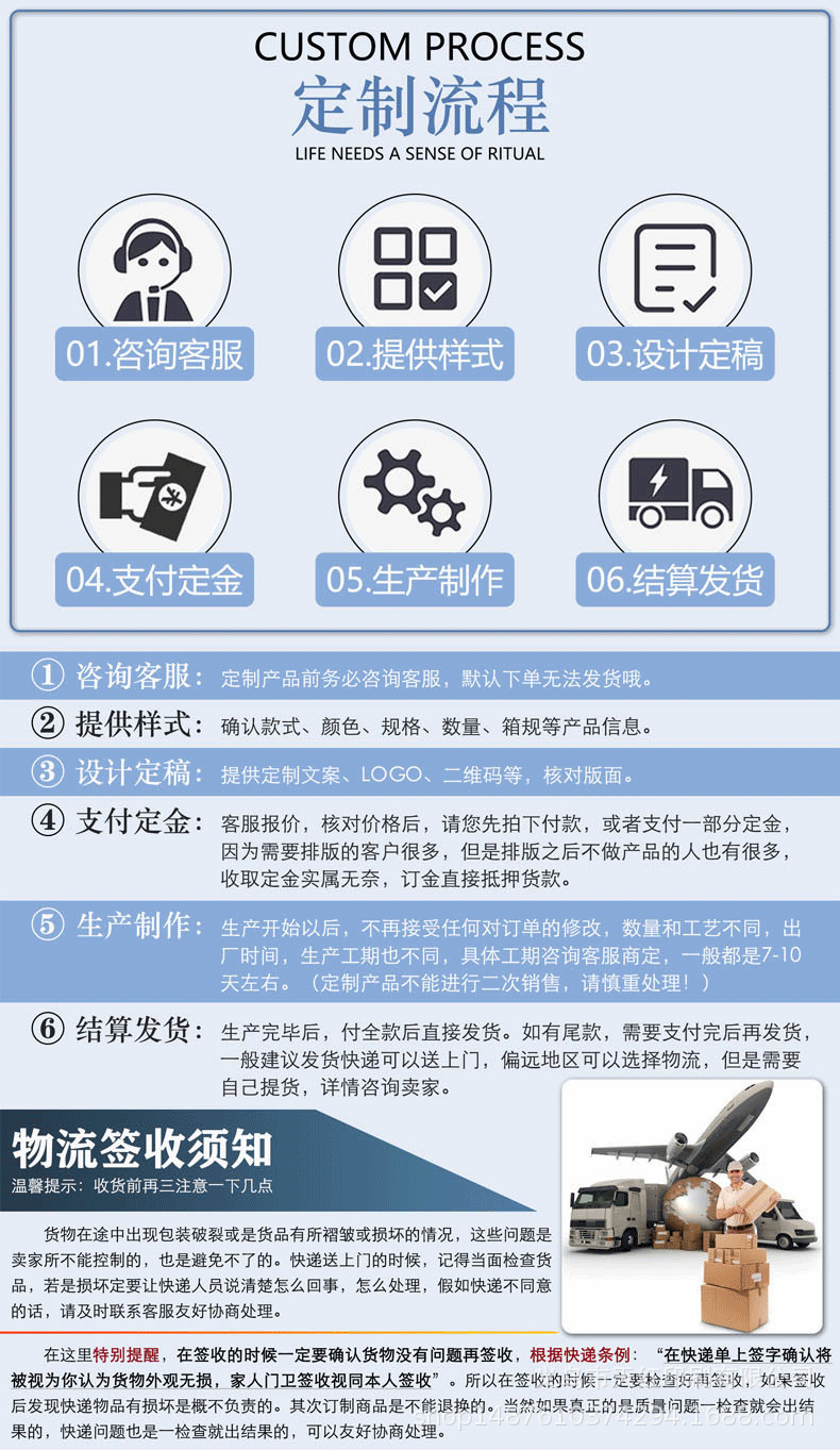 拉菲草碎纸丝礼盒填充物节日婚庆礼品伴手礼喜糖盒装饰纸屑条丝详情10