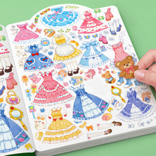 公主换装贴纸书儿童玩具女孩美丽变装3到6岁贴贴纸书本卡通粘贴画