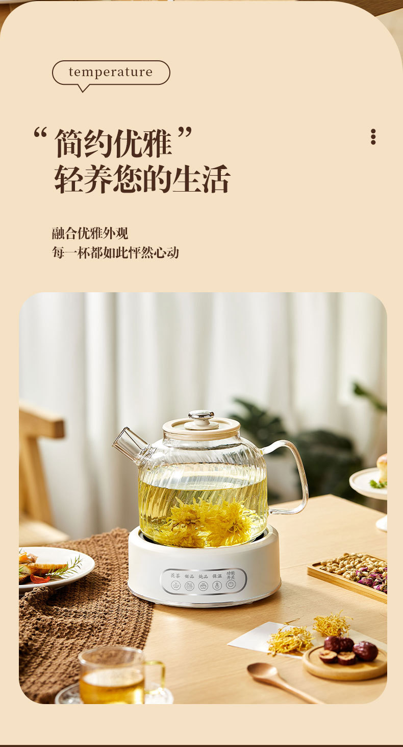 详情1_05.jpg